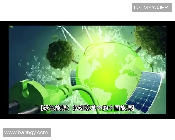 全球气候变化会议引发各国紧急应对行动 多国宣布加强减排目标和绿色投资计划