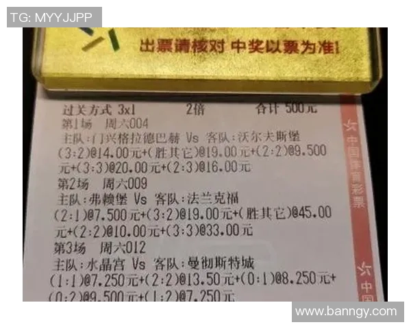 莱比锡红牛与赫根精彩对决比分预测分析及竞彩推荐 莱比锡红牛与赫根精彩对决比分预测分析及竞彩推荐