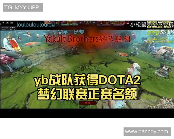 DOTA2赛事经验排行榜揭晓V5战队荣登第二名引发热议 DOTA2赛事经验排行榜揭晓V5战队荣登第二名引发热议