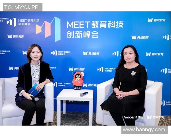 专访吴芳揭秘和平精英成功背后的策略与创新之路