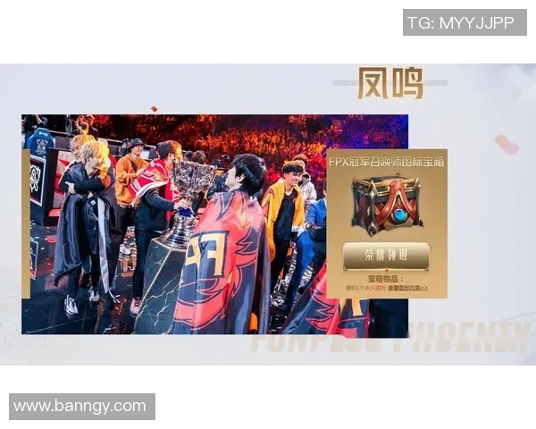 王者荣耀耐力排行榜揭晓FPX战队荣登第八名引发热议 王者荣耀耐力排行榜揭晓FPX战队荣登第八名引发热议