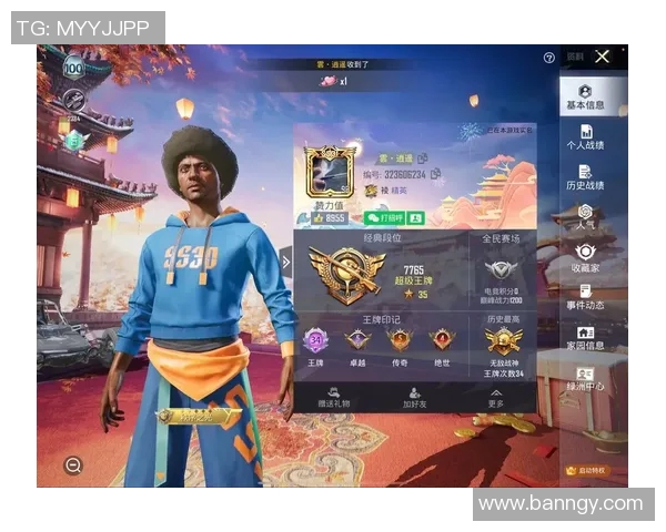 和平精英战术排行榜揭晓FPX战队荣获第二名引发热议